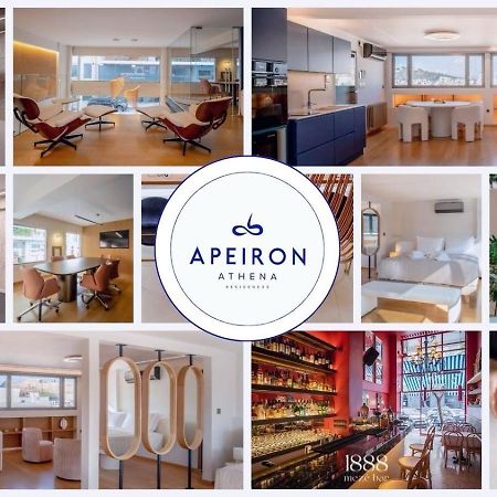 Apeiron Athena Residences Zewnętrze zdjęcie