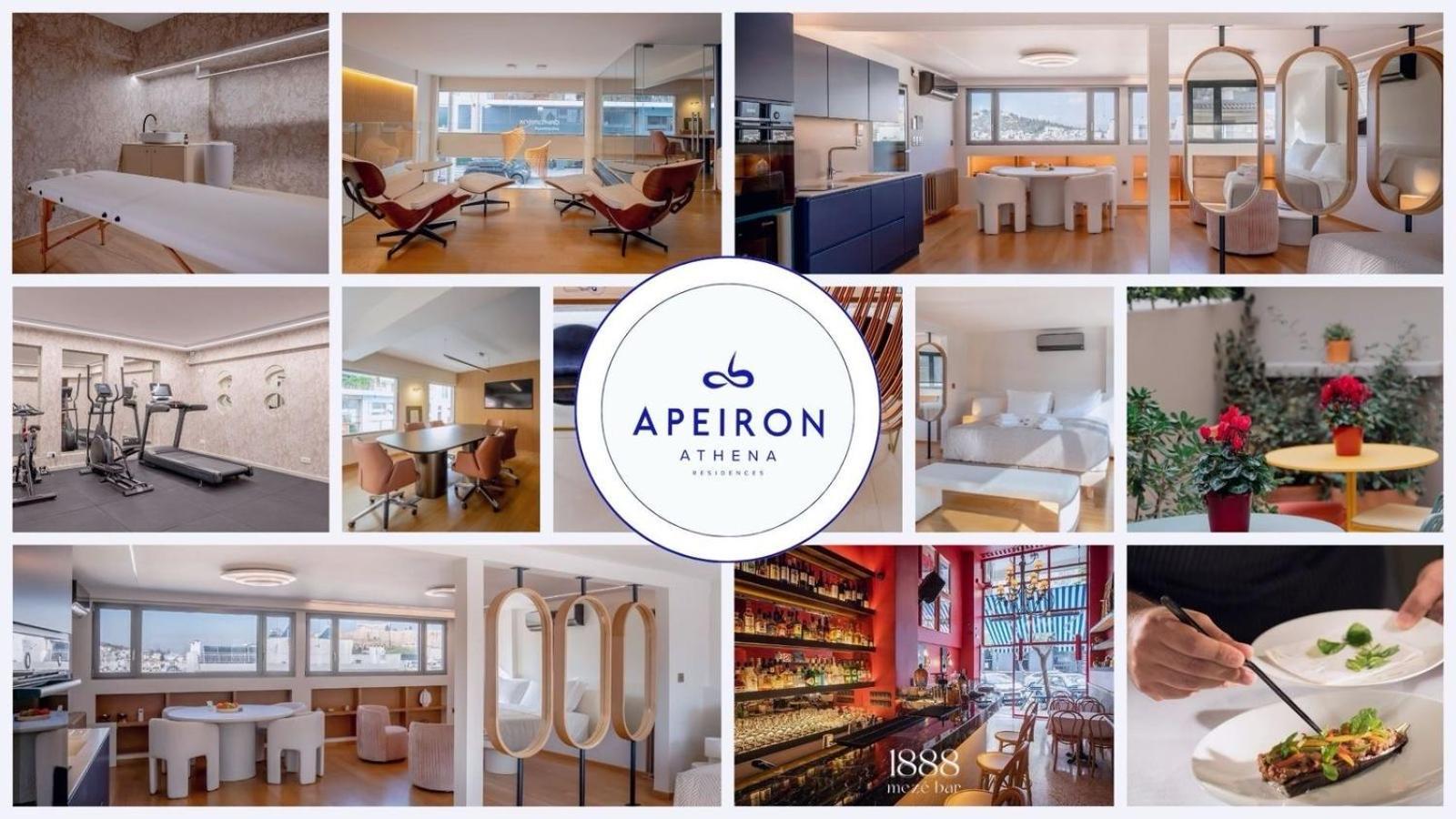 Apeiron Athena Residences Zewnętrze zdjęcie